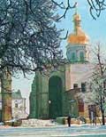Hotel Ukraina