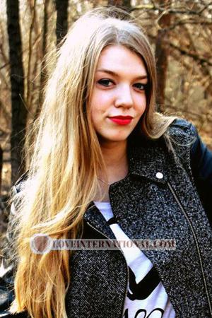 170363 - Elizaveta Age: 32 - Ukraine