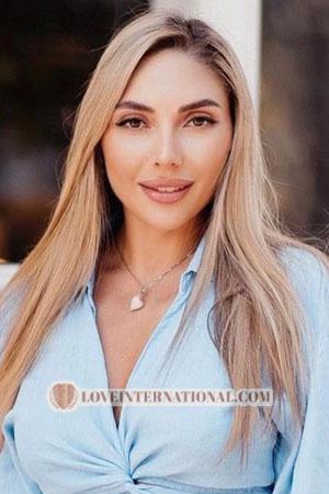 204241 - Yuliia Age: 34 - Ukraine