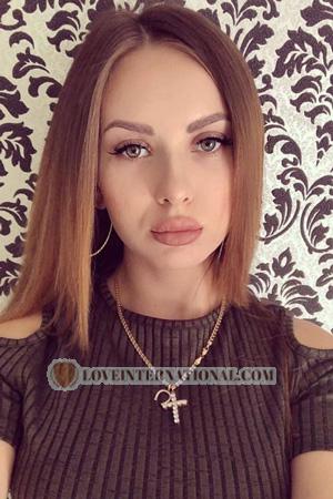 206428 - Anastasia Age: 25 - Ukraine