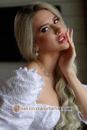 215783 - Iryna Age: 29 - Poland