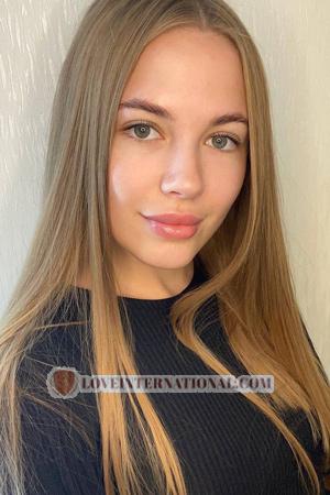 219718 - Sofiia Age: 26 - Ukraine