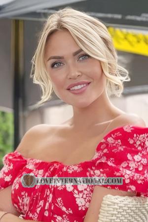 222913 - Hanna Age: 32 - Ukraine