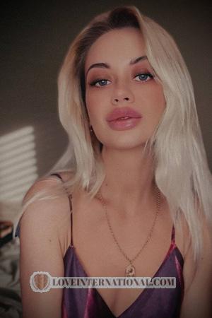 222947 - Tatiana Age: 38 - Ukraine