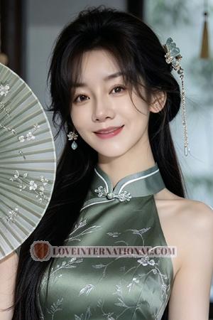 229290 - Lucky Age: 52 - China